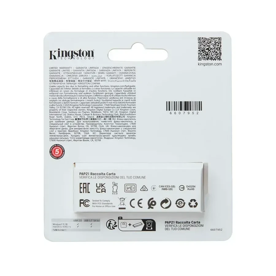 USB-накопитель Kingston Data Traveler Exodia S 64GB — 2