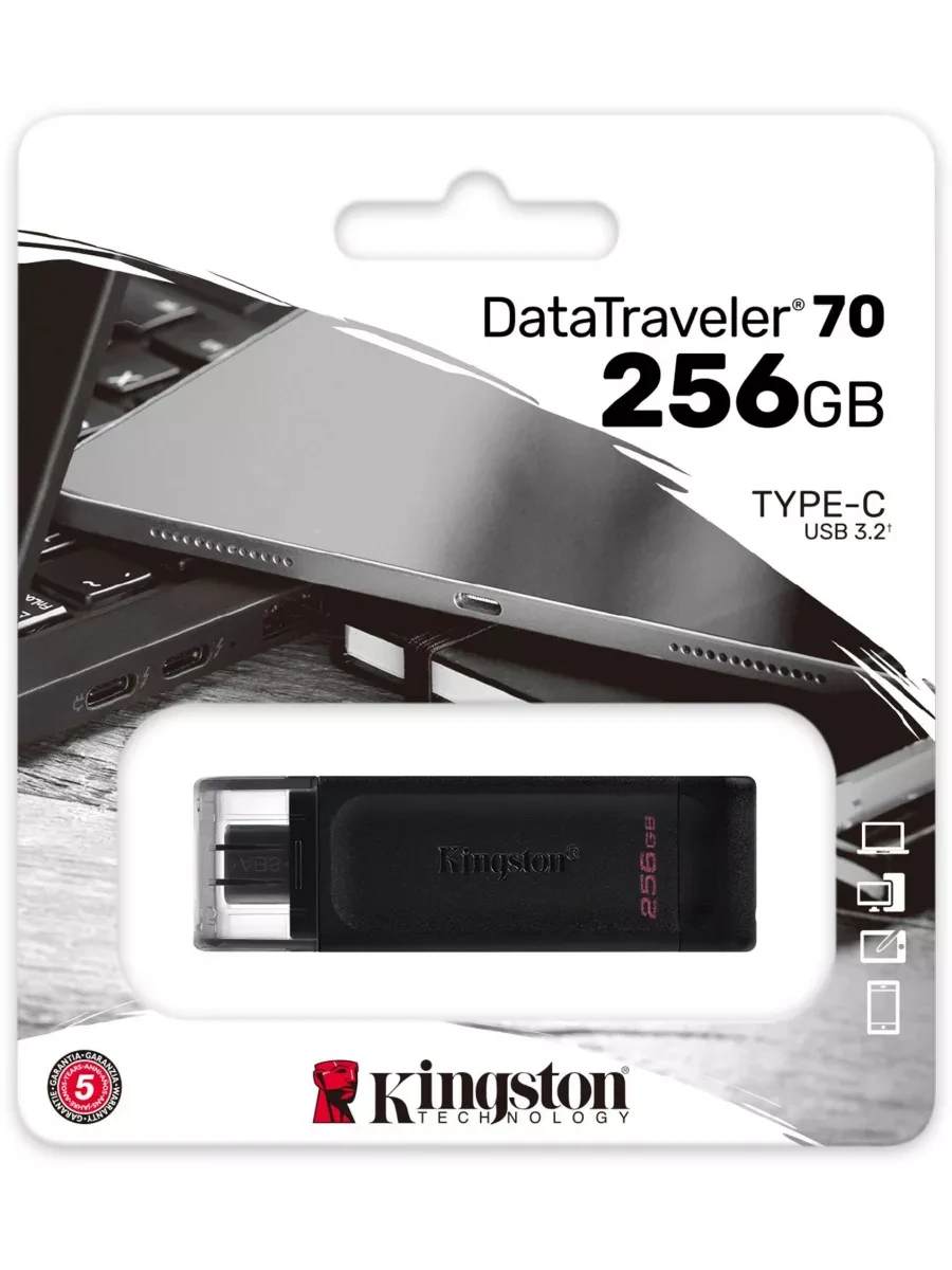 USB Flash Kingston DT70 256 ГБ, USB-C 3.2, черный