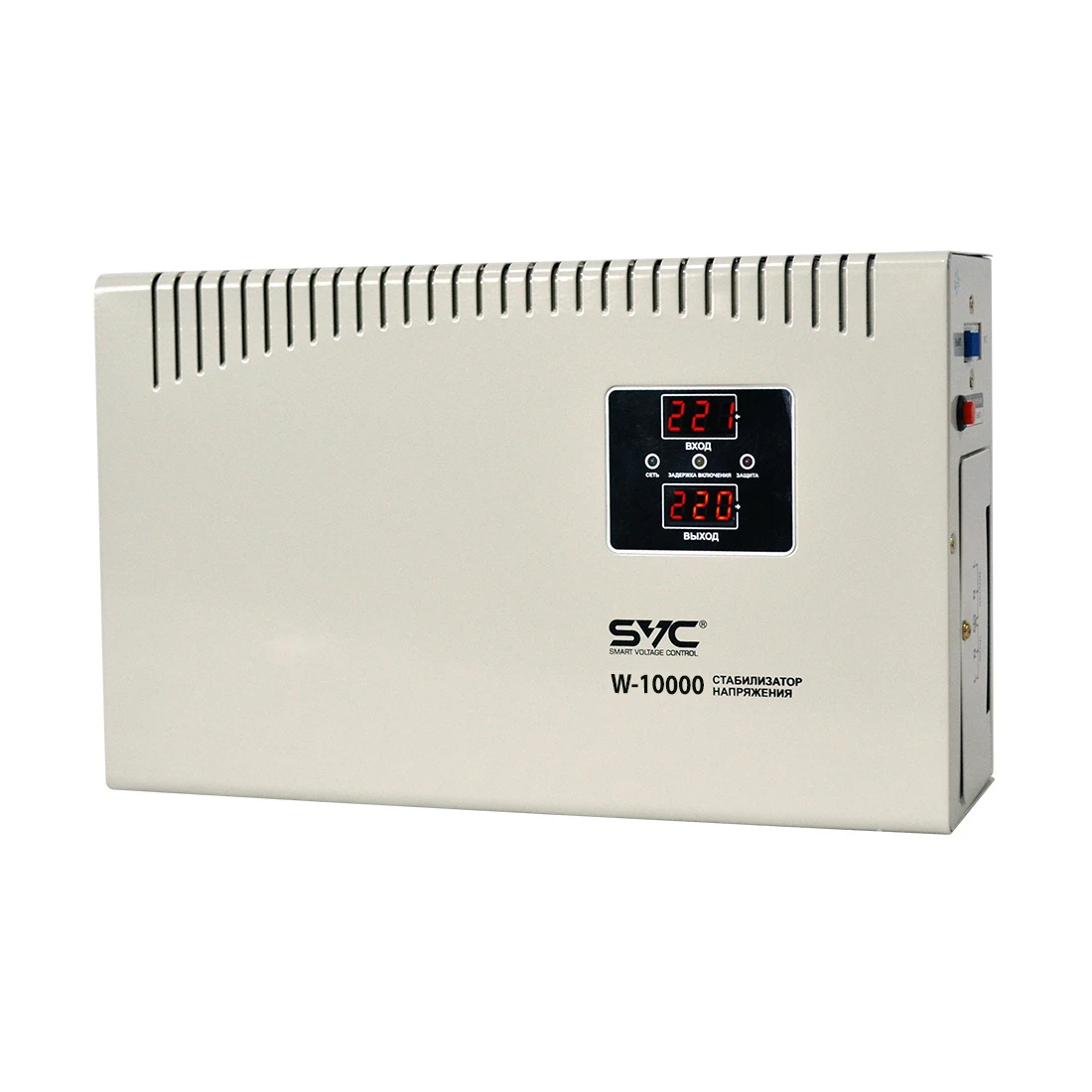 Стабилизатор SVC W-10000 10кВА