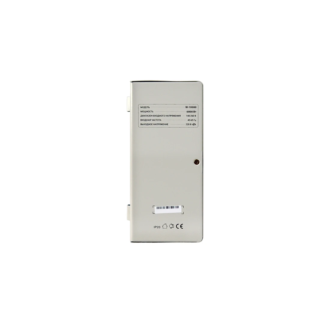 Стабилизатор SVC W-10000 10кВА — 3
