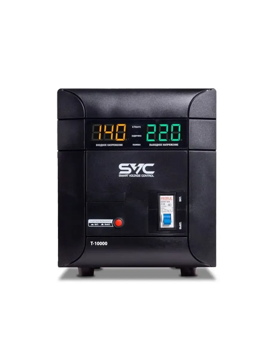 Стабилизатор SVC T-10000 10кВА — 2