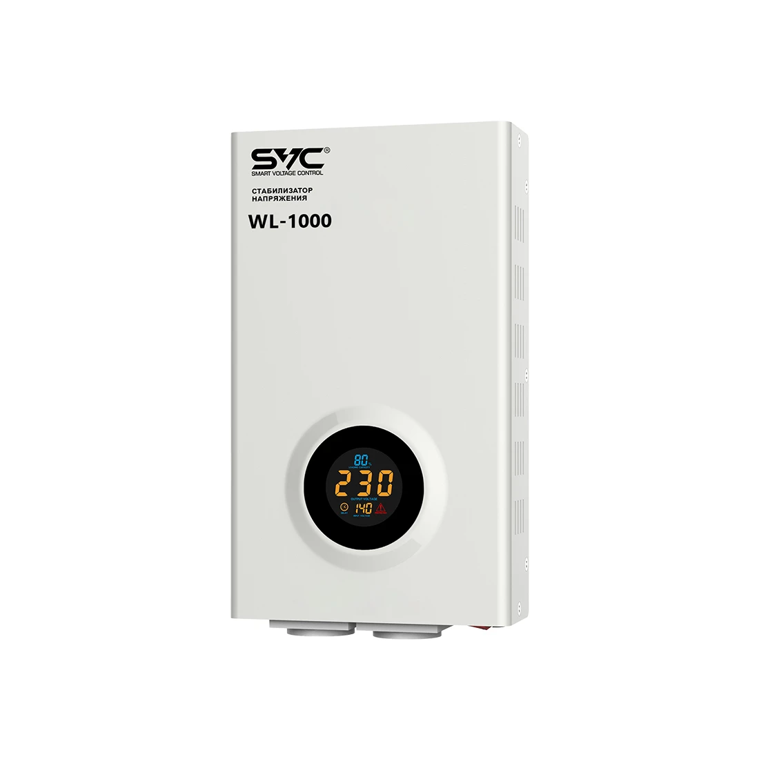 Стабилизатор SVC WL-1000 1кВА
