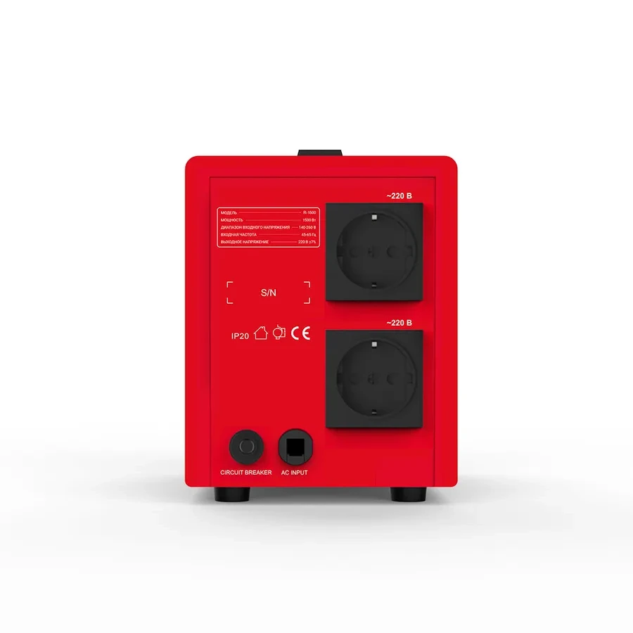 Стабилизатор AVR SVC R-1500 1500ВА/1500Вт, LCD, чёрно-красный — 3