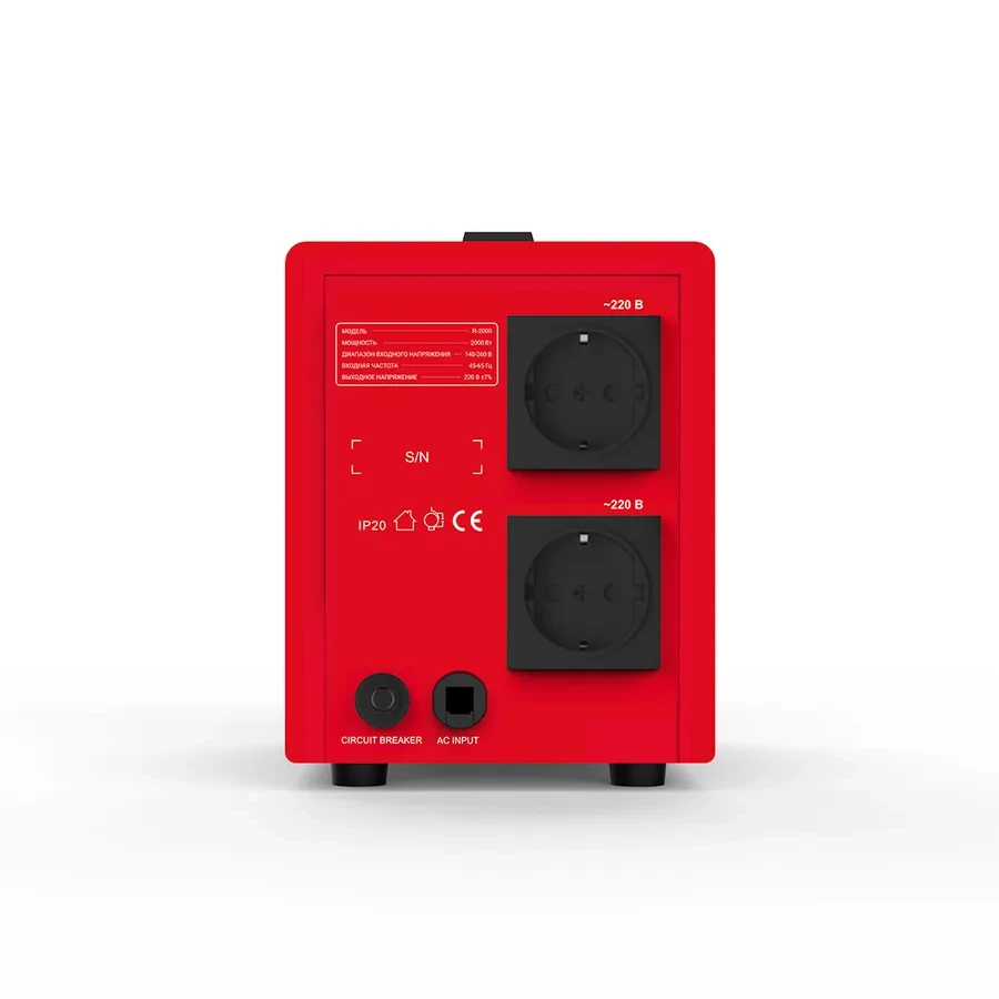 Стабилизатор AVR SVC R-2000 2000ВА/2000Вт, LCD, чёрно-красный — 3