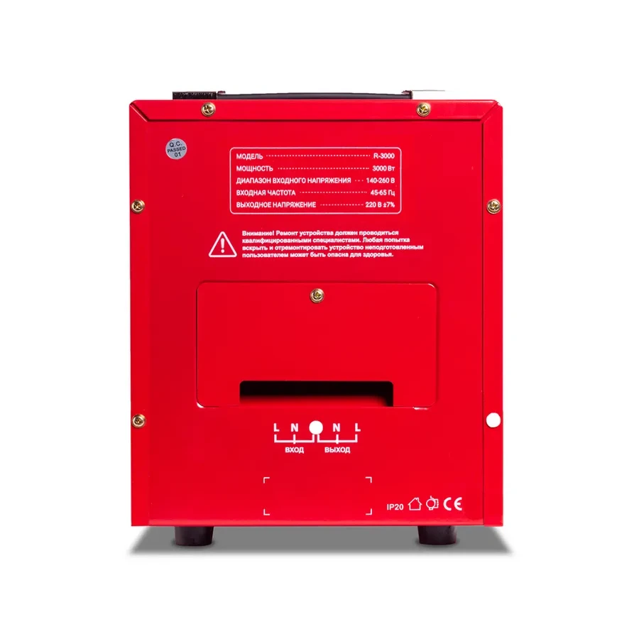 Стабилизатор AVR SVC R-3000 3000ВА/3000Вт, LCD, чёрно-красный — 3