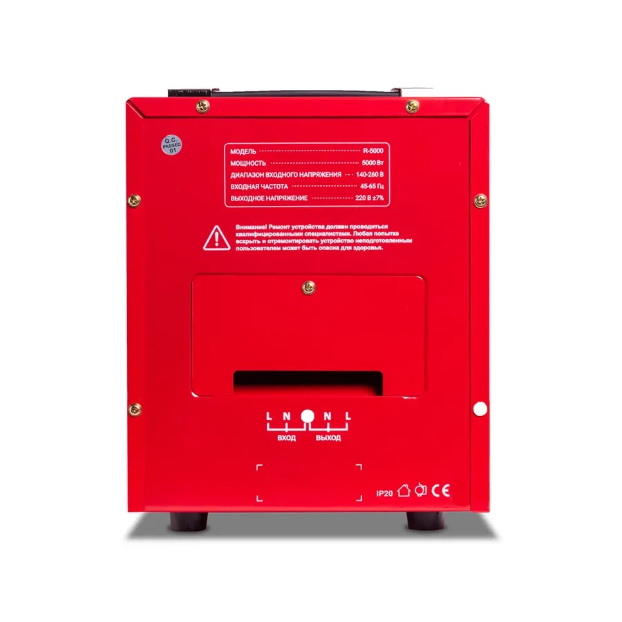 Стабилизатор AVR SVC R-5000 5000ВА/5000Вт, LCD, чёрно-красный — 3