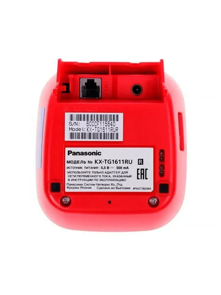 Радиотелефон PANASONIC KX-TG1611, красный, АОН — 4