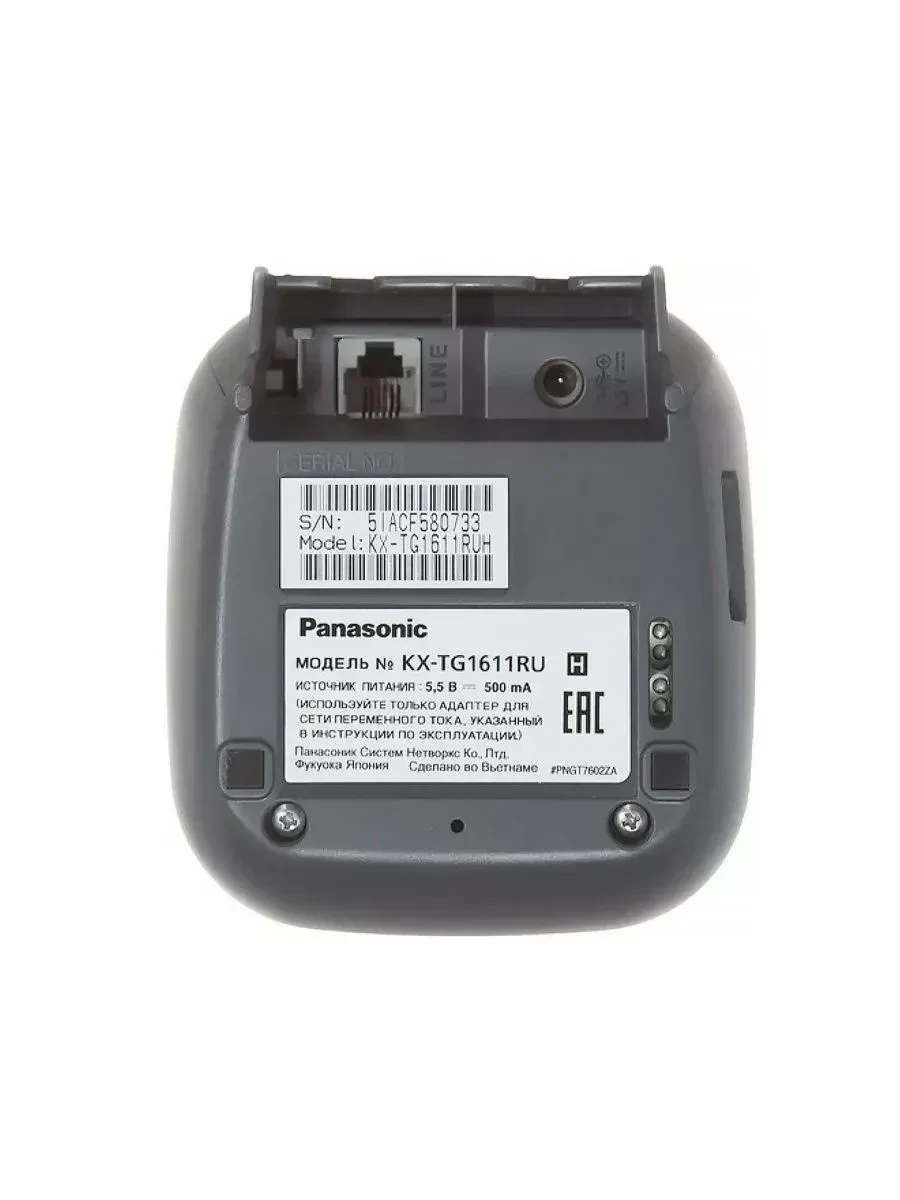 Радиотелефон PANASONIC KX-TG1611, серый, АОН