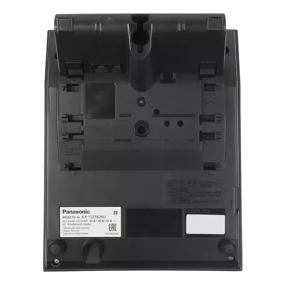 Проводной телефон PANASONIC KX-TS2382, черный — 3