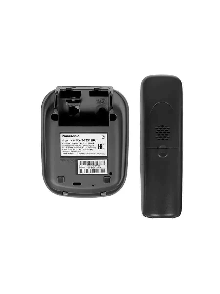 Радиотелефон PANASONIC KX-TG2511, платиновый — 5