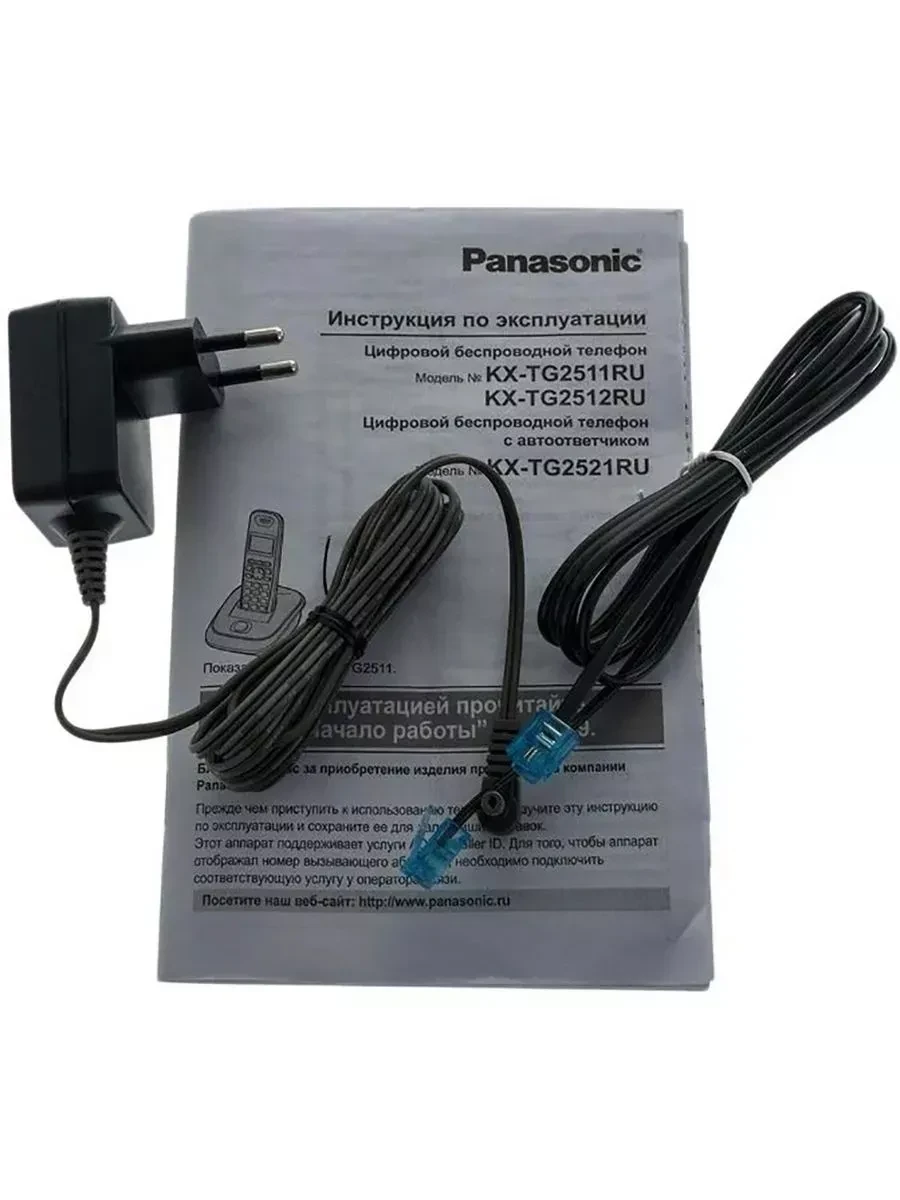 Радиотелефон PANASONIC KX-TG2521, темно-серый