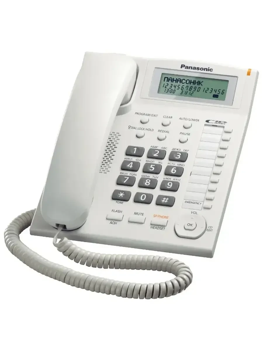 Telephone PANASONIC KX-TS2388, white