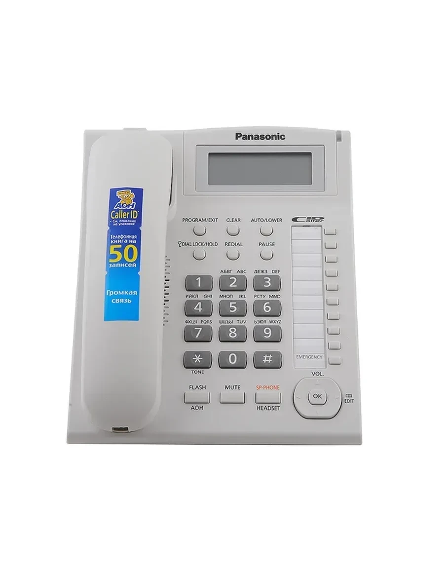 Telephone PANASONIC KX-TS2388, white — 3