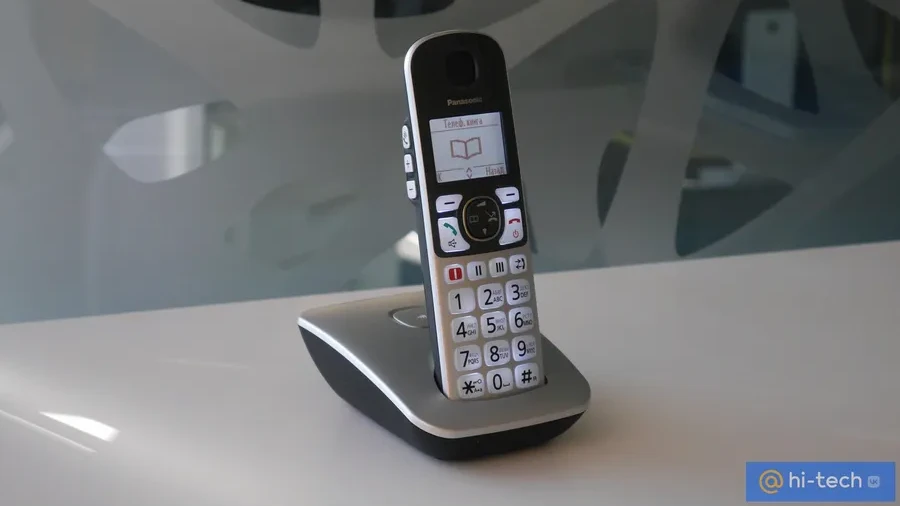 Радиотелефон PANASONIC KX-TGE510, серебристый
