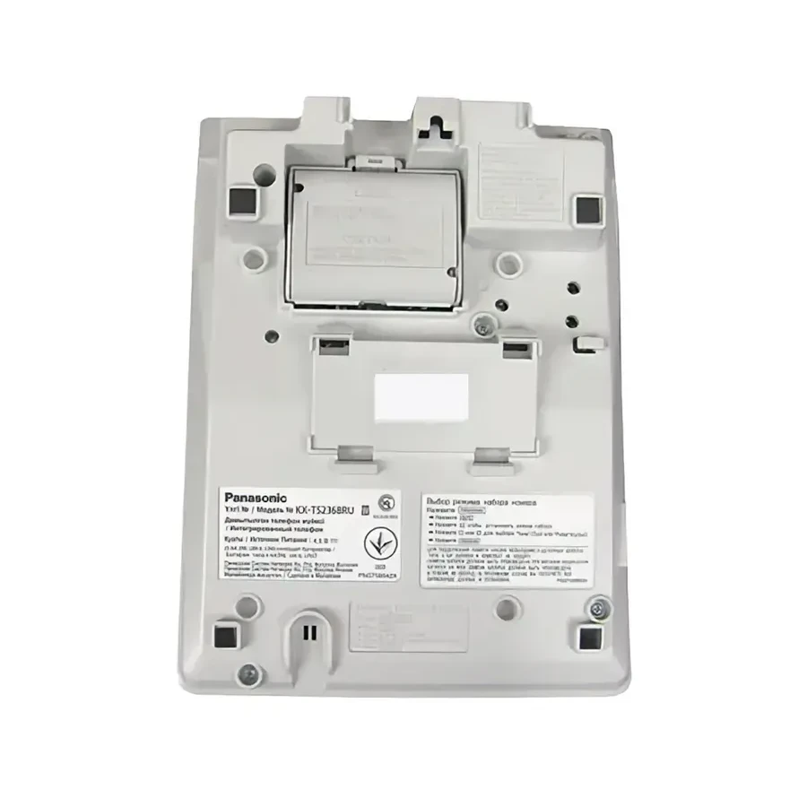 Телефон проводной PANASONIC KX-TS2368, белый