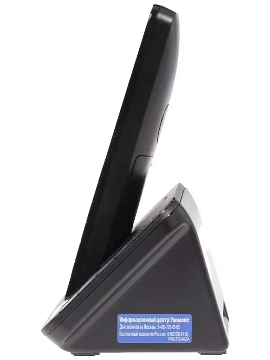 Радиотелефон PANASONIC KX-TGH220, черный — 3
