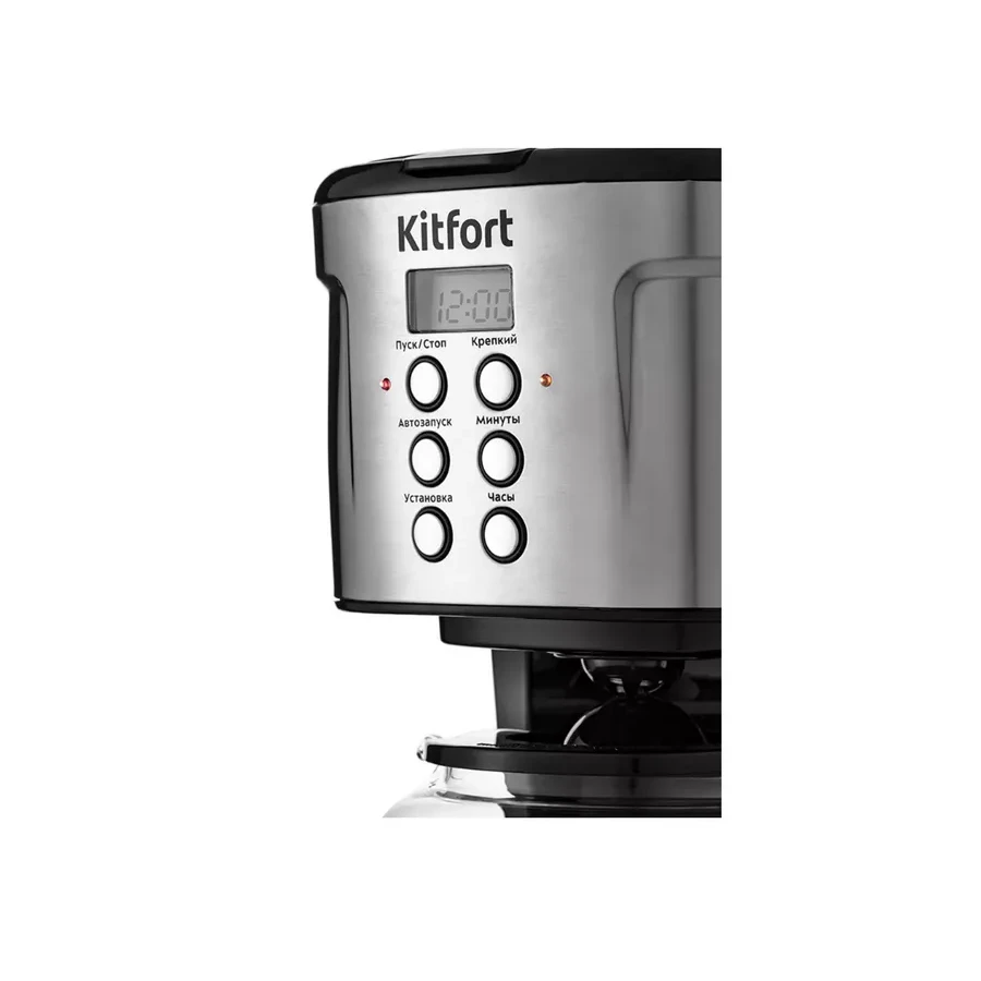 Кофеварка капельная Kitfort КТ-731, 900 Вт, 1.6 л, таймер, черный — 2