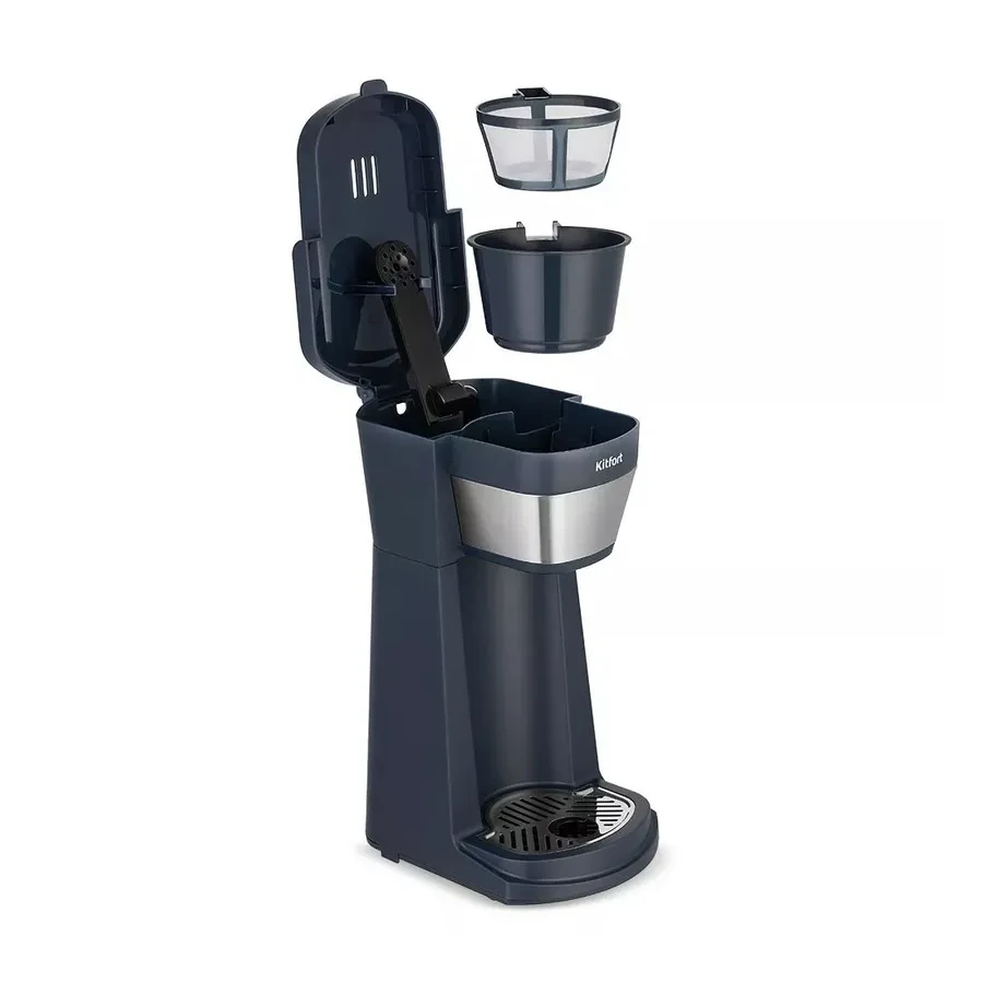 Кофеварка капельная Kitfort КТ-7301 — 2
