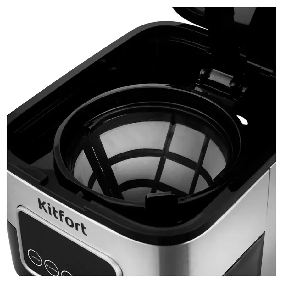 Кофеварка капельная Kitfort КТ-752 — 2
