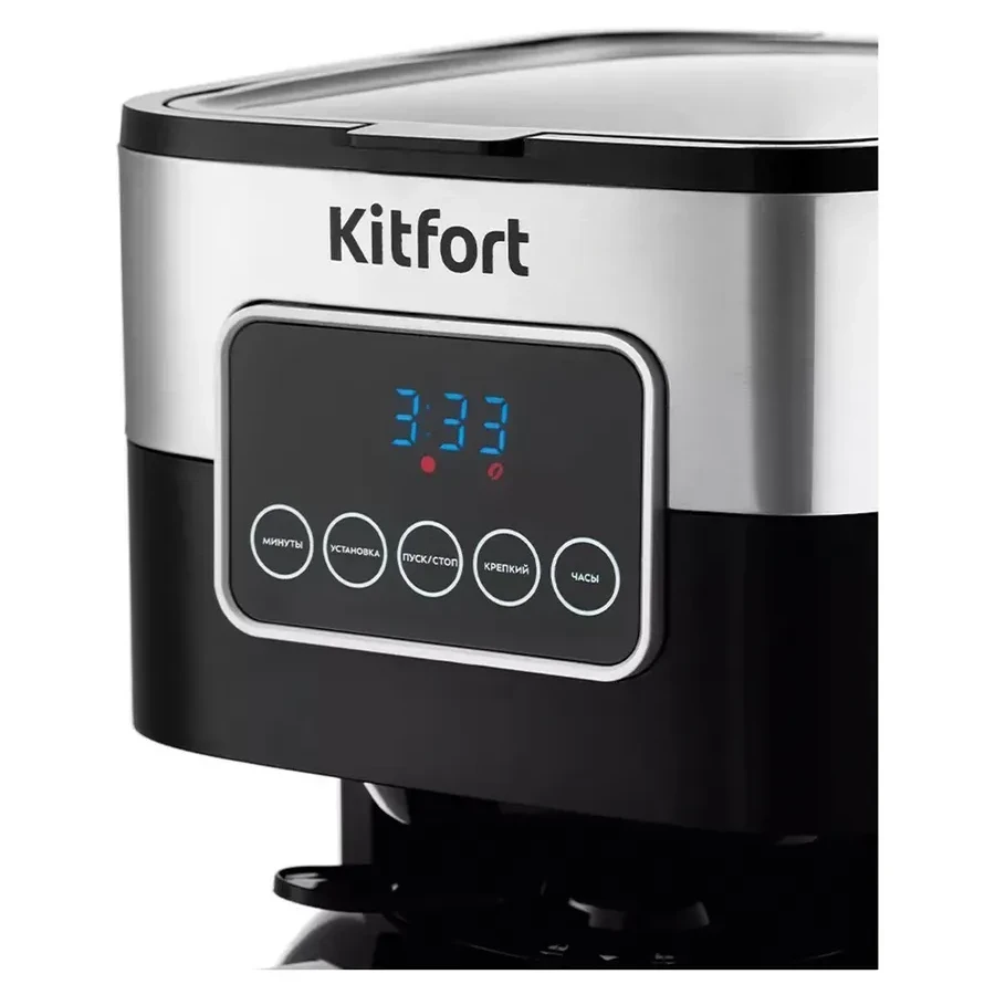 Кофеварка капельная Kitfort КТ-752 — 3