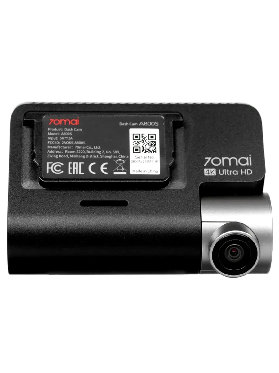 Видеорегистратор 70mai Dash cam A810S — 2
