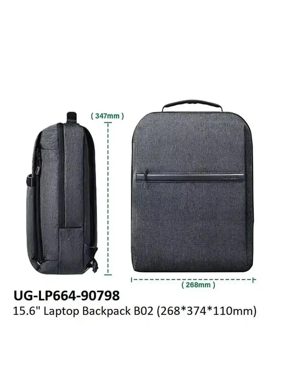 Рюкзак Ugreen LP664, до 15.6", черный — 4