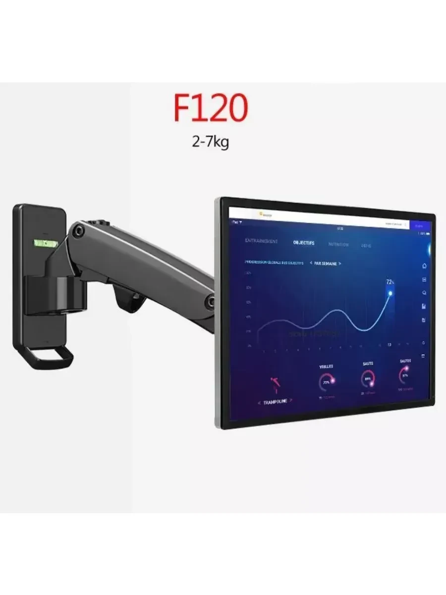 Крепление настенное NB F120 (black) с газлифтом для дисплеев 17"-27", 2-7кг, VESA: 75-100, черное