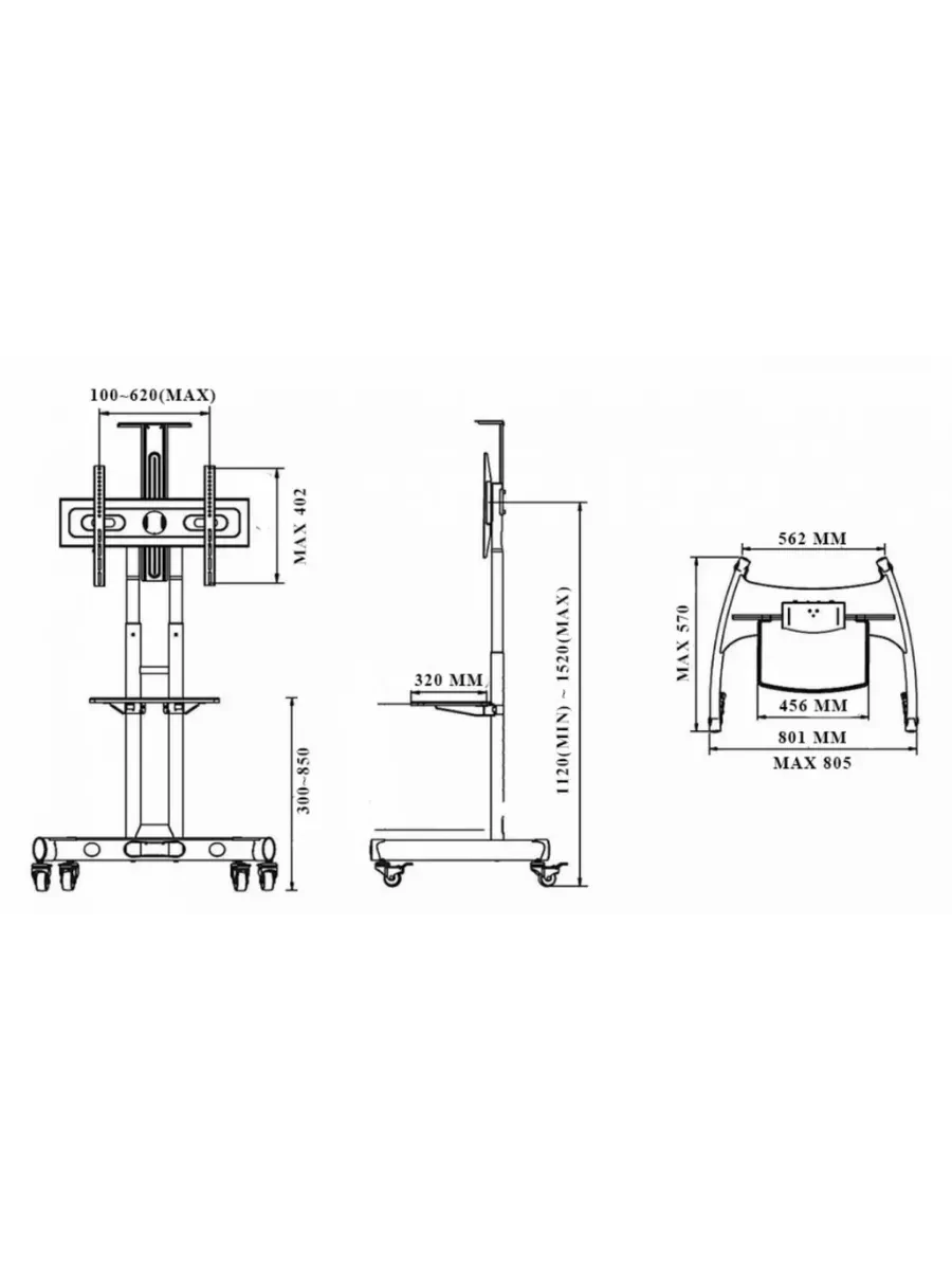 Крепление мобильное NB AVA1500-60-1P, для ТВ от 32" до 70", нагрузка: до 45,5кг, VESA: до 600x400mm — 2