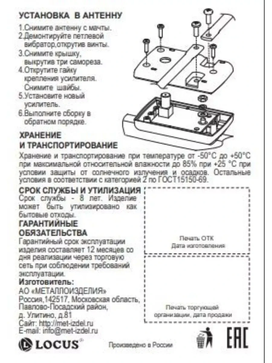 Крепление Godox LSA-04, Magic Arm, 3кг, чёрное — 4