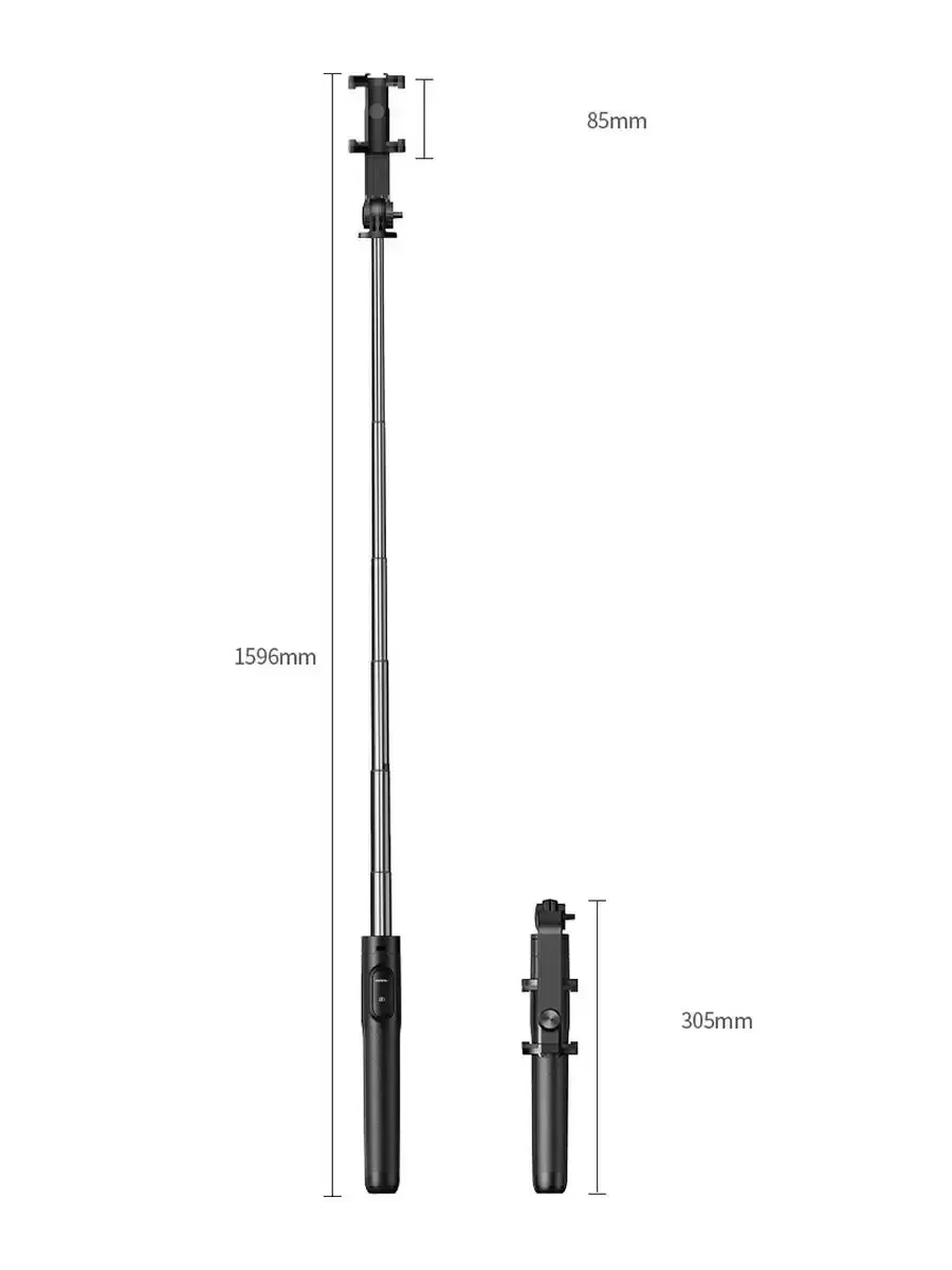 Селфи-палка с штативом и Bluetooth-пультом Ugreen LP586 15062 — 2