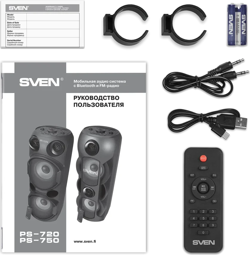 Акустическая система SVEN PS-720, 80W, TWS, Bluetooth — 5
