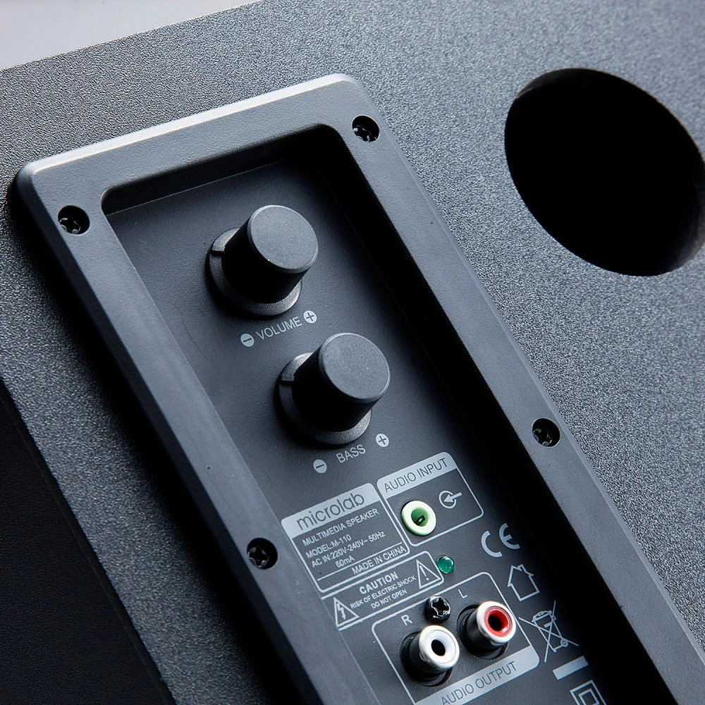 Акустическая система Microlab M-110, чёрный — 4