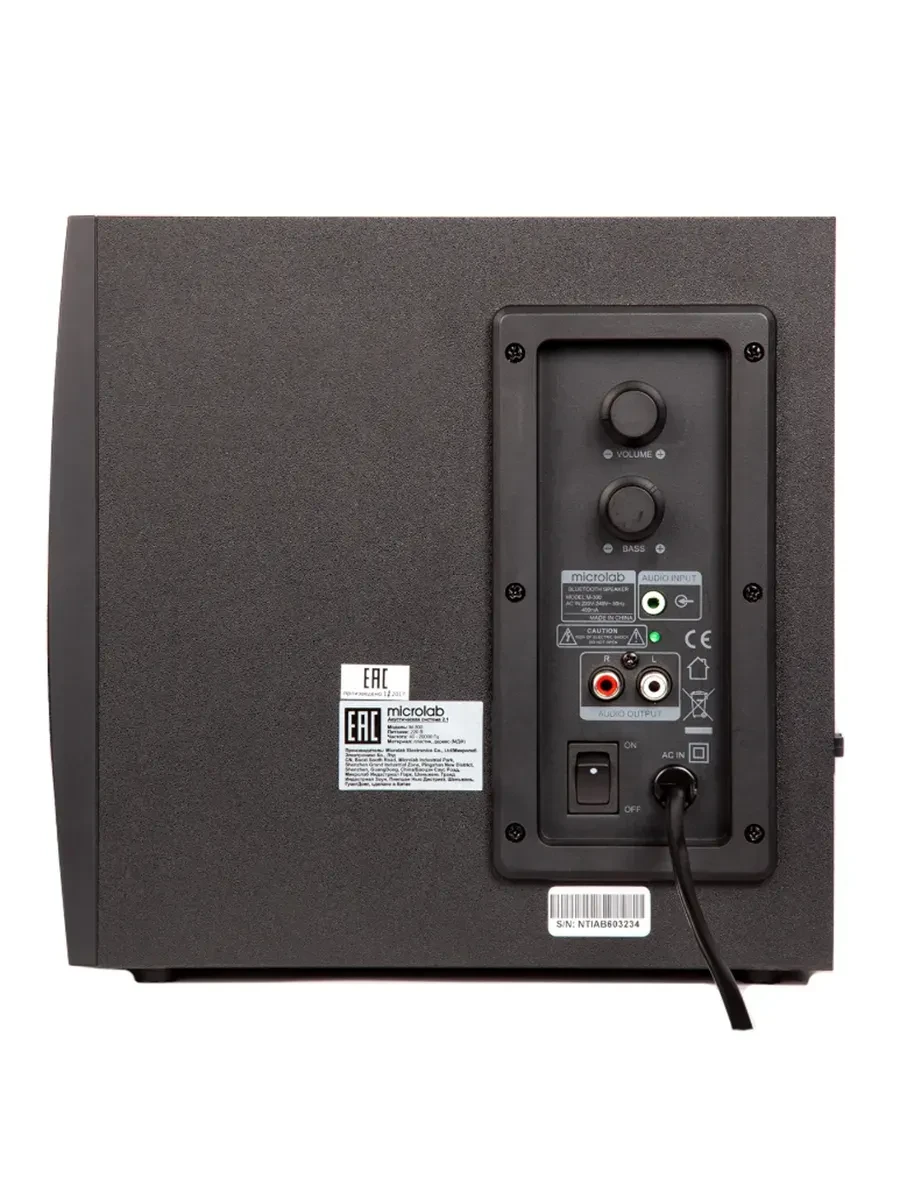 Акустическая система Microlab M300, чёрный
