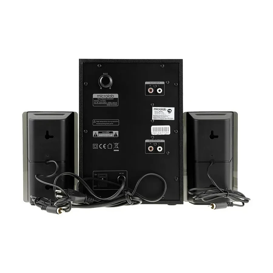 Акустическая система Microlab M500U 2.1, чёрный — 2
