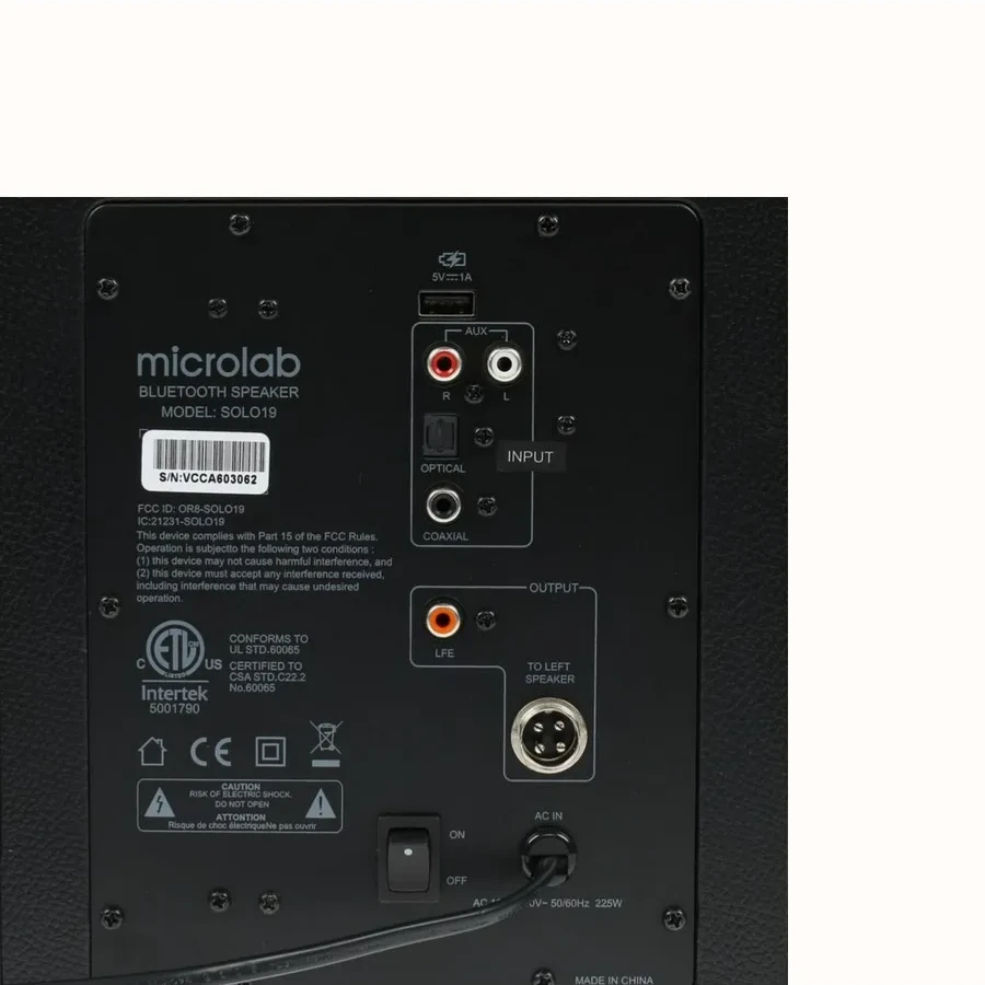 Колонка Microlab SOLO19 — 4
