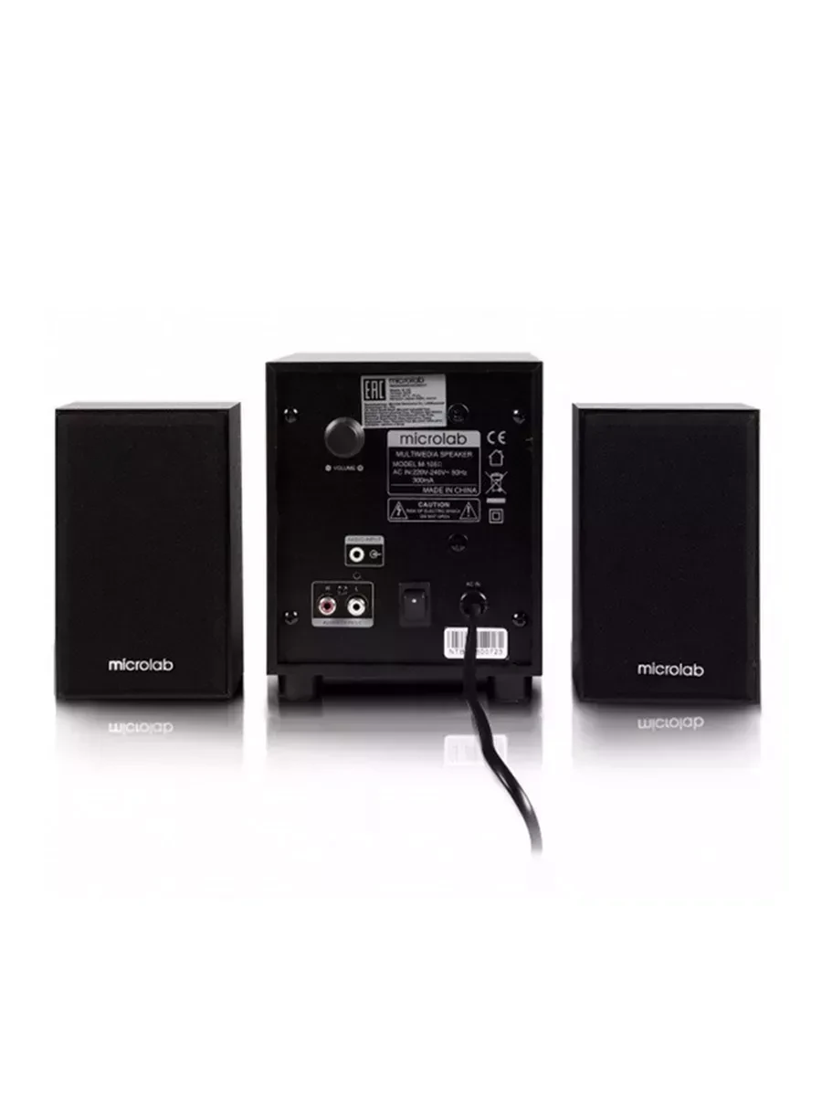 Акустическая система Microlab M-105R, чёрная