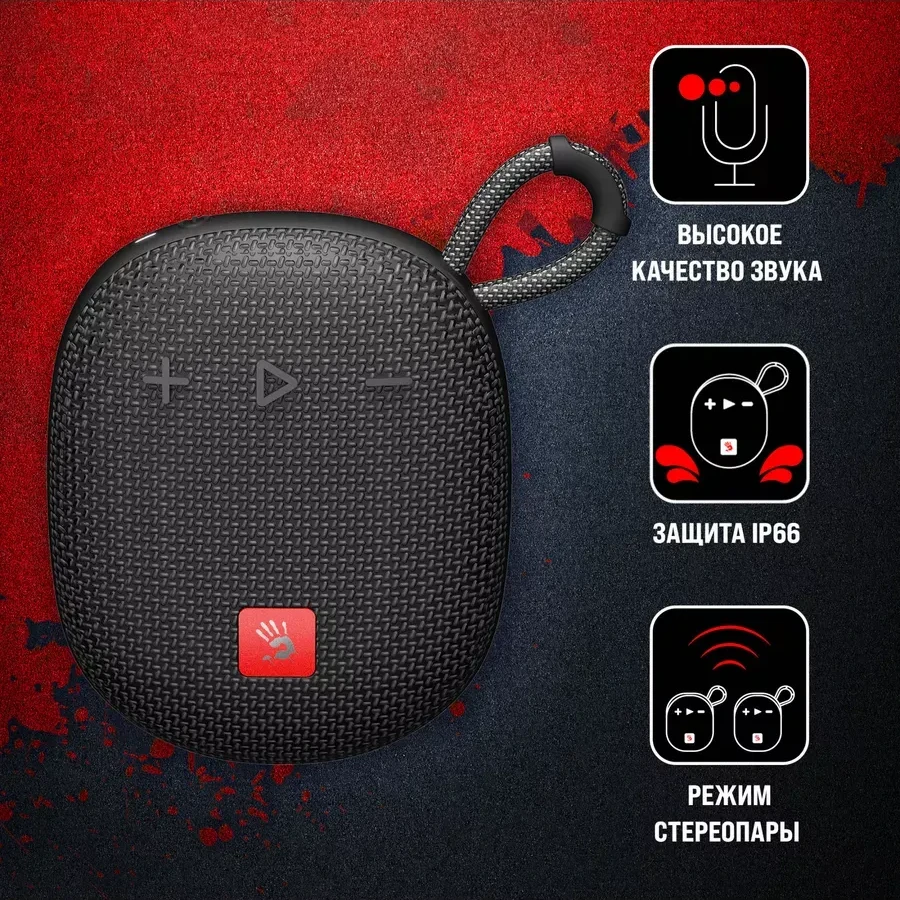 Портативная колонка Bloody S3 Carry, Black — 2