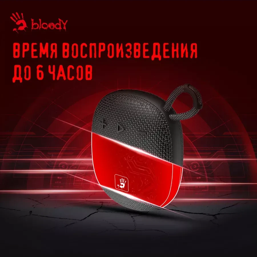 Портативная колонка Bloody S3 Carry, Black — 4