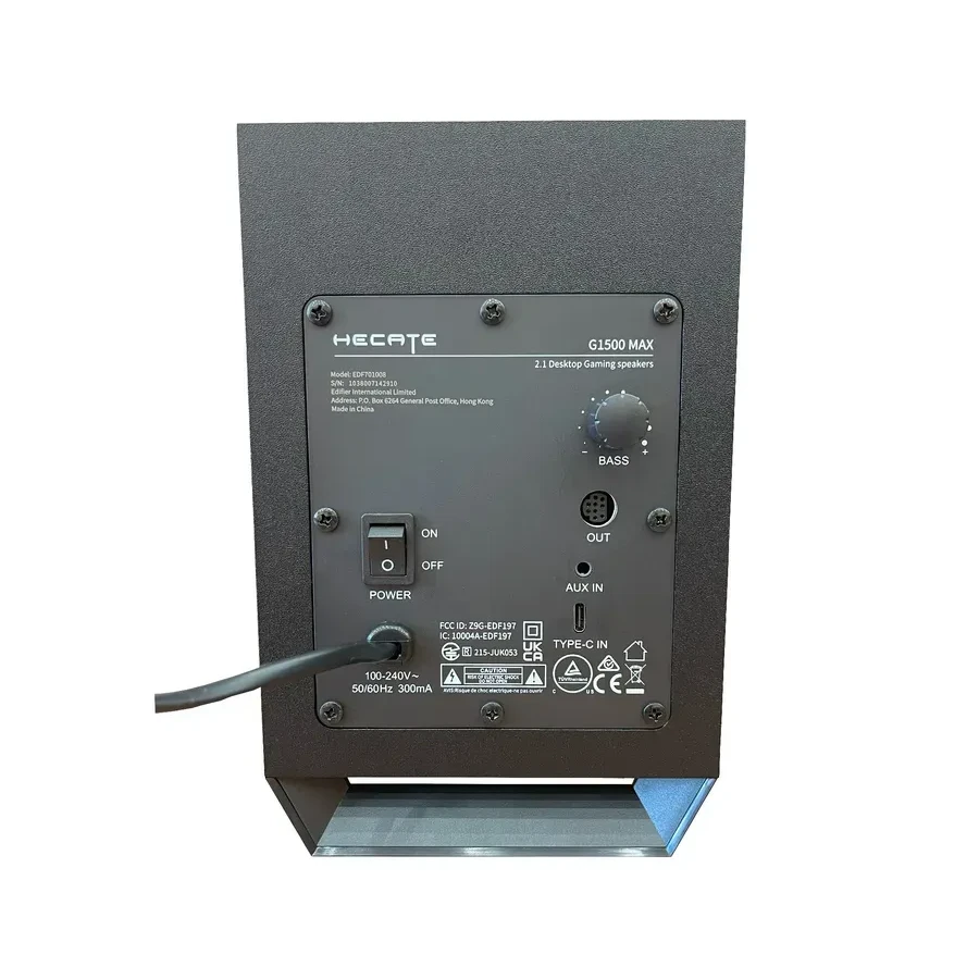 Акустическая система Edifier G1500 MAX, 2.1, 60Вт — 3