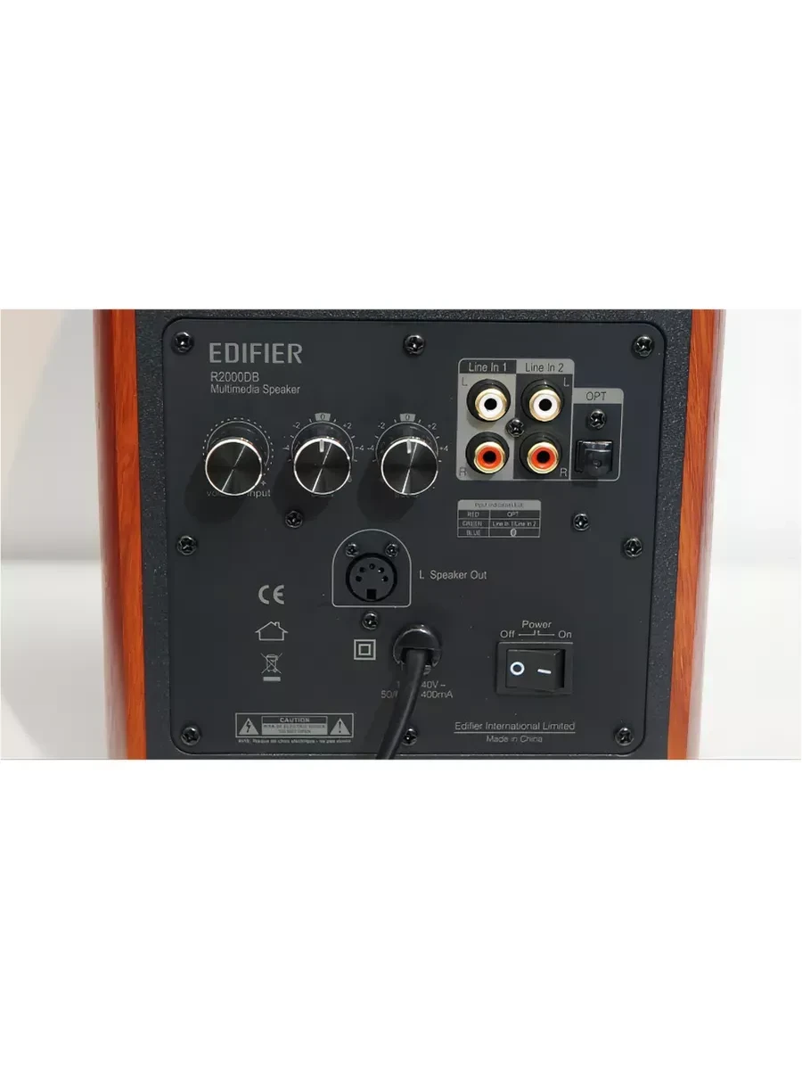 Акустическая система Edifier R2000DB Brown, 2.0, 120Вт — 2