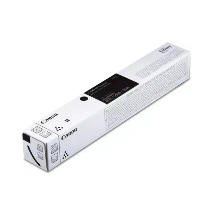 Тонер Canon C-EXV 67 Black, 33000 стр.