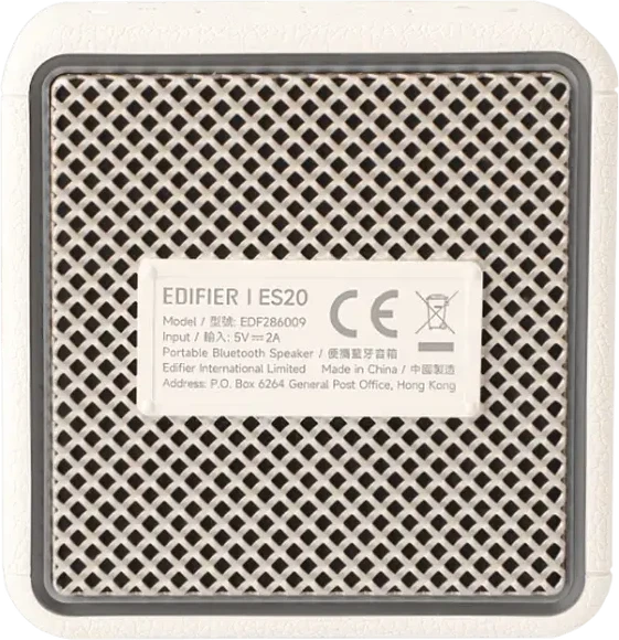 Портативная колонка Edifier ES20, Bluetooth 5.4, Ivory — 3