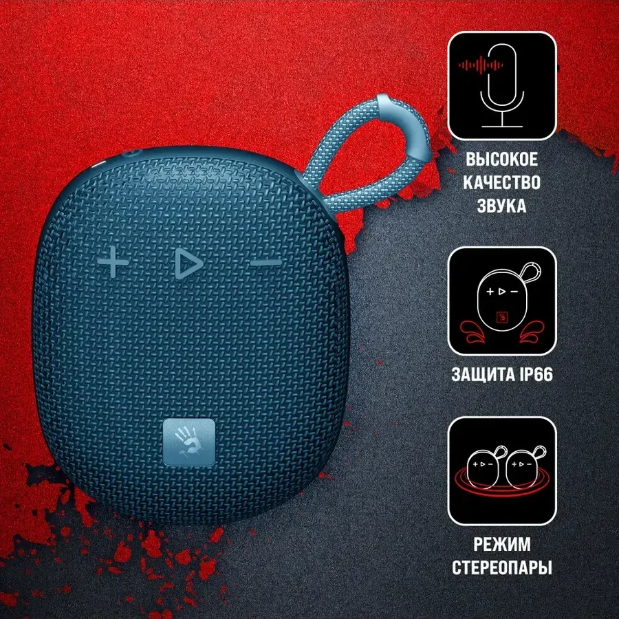 Портативная kolonka Bloody S3 Carry Blue 5.5W