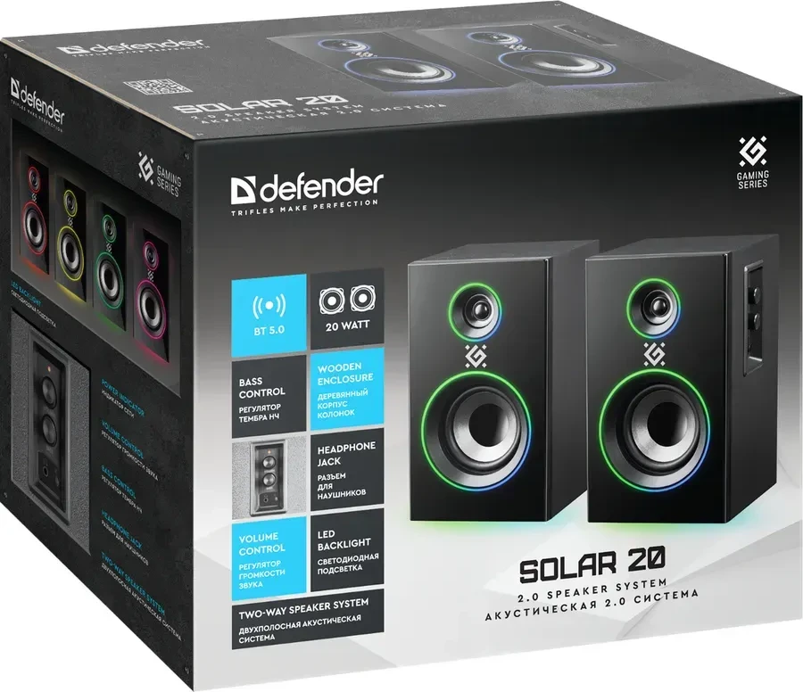 Колонки Defender Solar 20, 2.0, Bluetooth, LED подсветка
