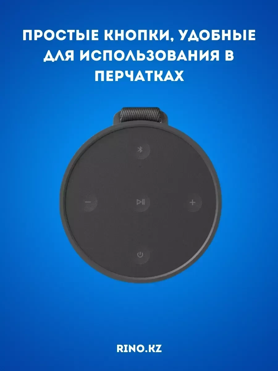 Bang & Olufsen Beosound Explore, чёрный — 5