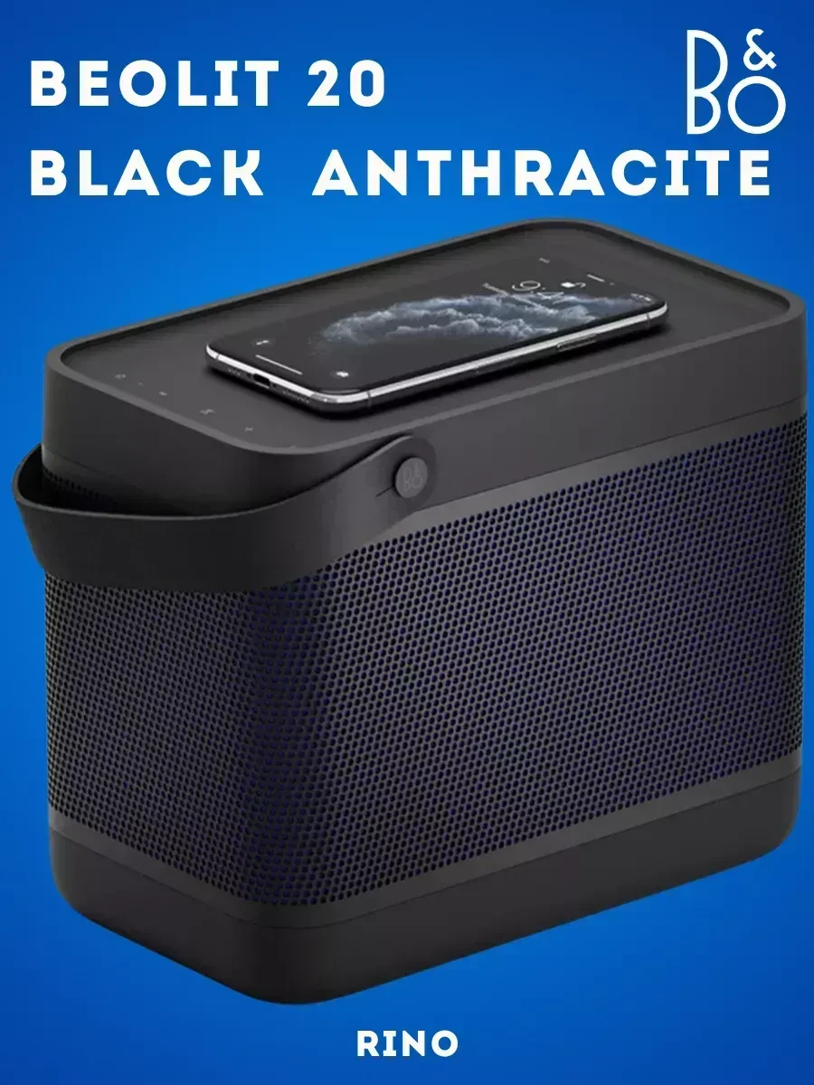 Bang & Olufsen Beolit 20 колонка, чёрная — 2