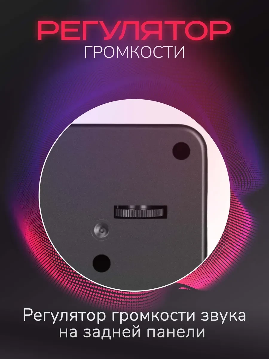 Колонки Defender SPK-22, USB, стерео, чёрные — 4