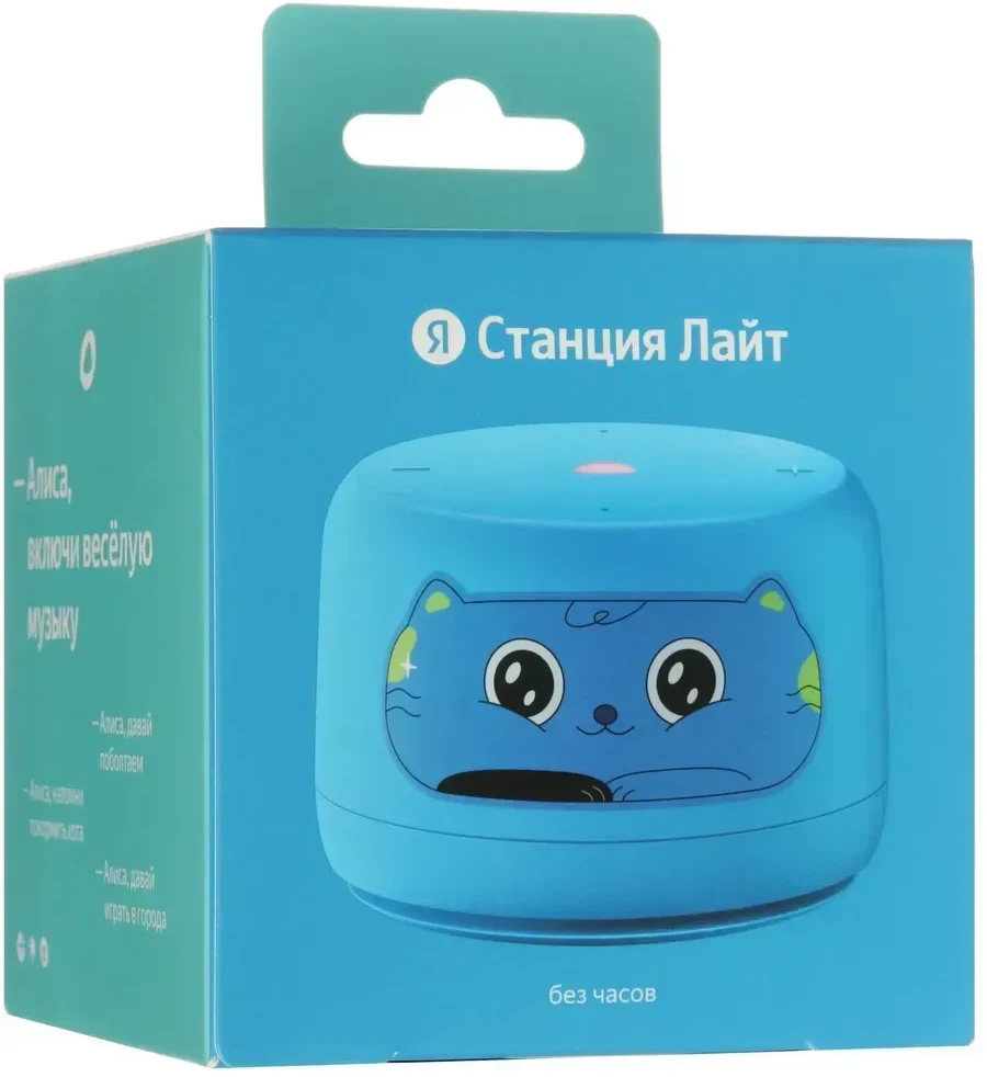 Aqlli kalonka Yandex станция Light 2 gen Blue — 5