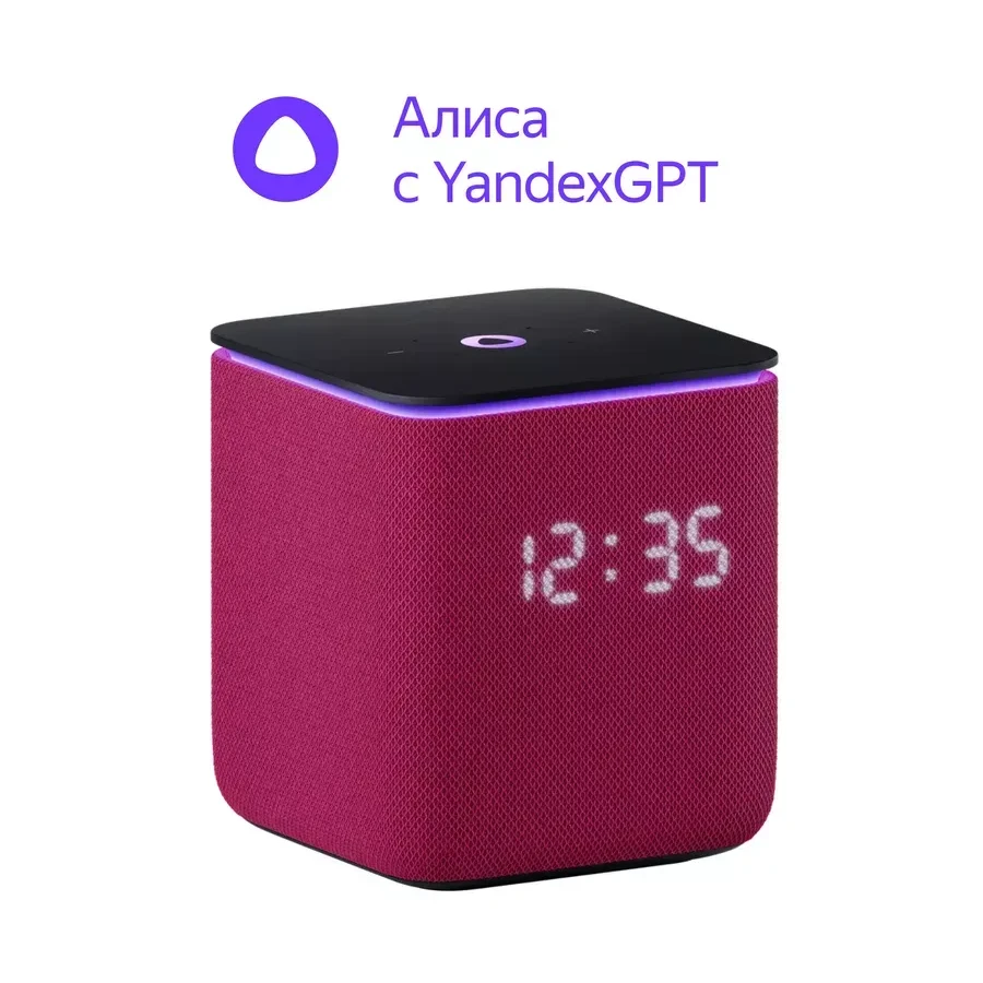 Умная колонка Yandex станция Midi Pink