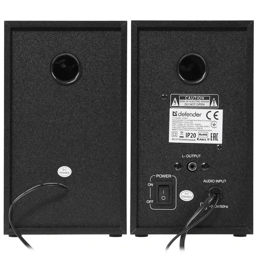 Активная акустика Defender Aurora S20 2.0, 20W, чёрные — 4
